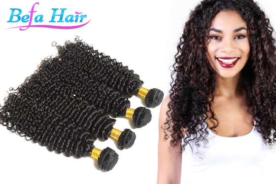 Simplicity Deep Curl 100 Percent Indian Virgin Hair 22 Or 24 Inch Hair Extensions